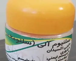 سلنیوم و روی آلی