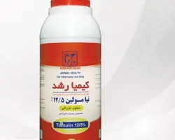 تیامولیسید ظروف یک لیتری