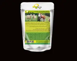 سین بیوتیک پرودی 200
