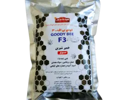 خمیر شیرین گودی بی F3 | خوراک زنبور عسل