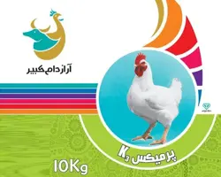 پرمیکس k3