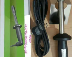 شاخسوز مارک کربل اصل آلمان