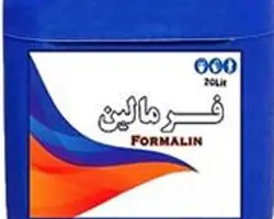 فرمالین 37%