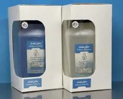 معرف فهلینگ 