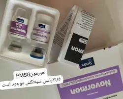 هورمون همزمان سازی فحلی Pmsg ارژانتینی سینتکس