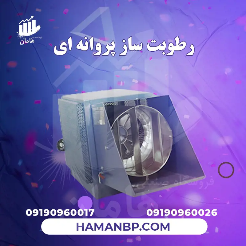 تصویر شماره 1 محصول 