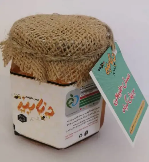 تصویر شماره 1 محصول 