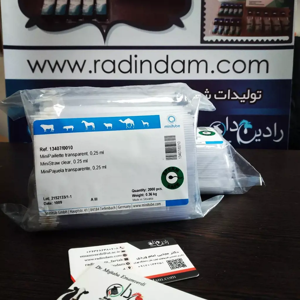 تصویر شماره 4 محصول 