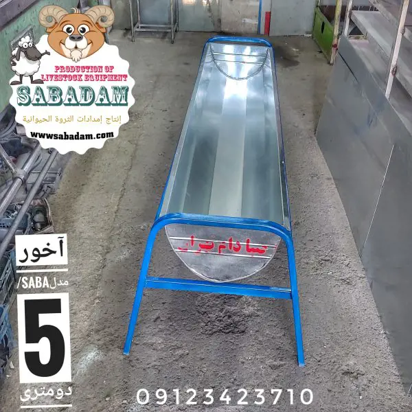 تصویر شماره 1 محصول 