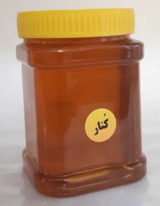 تصویر شماره 1 محصول 