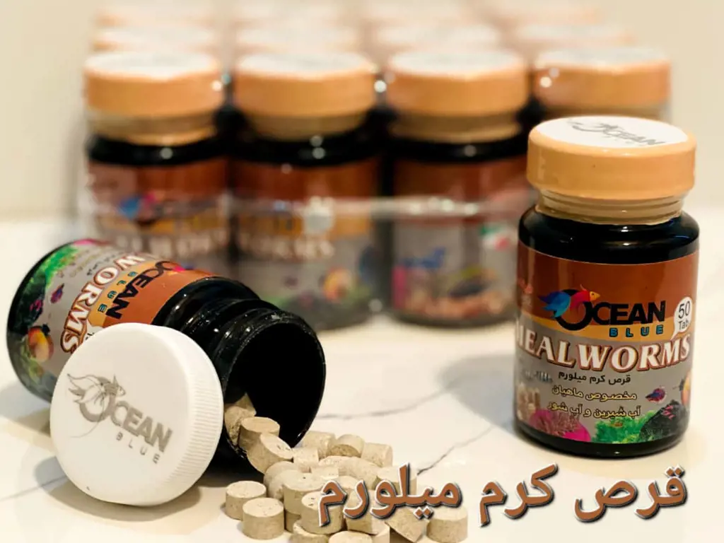 تصویر شماره 1 محصول 