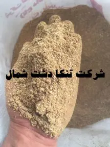 تصویر شماره 1 محصول 