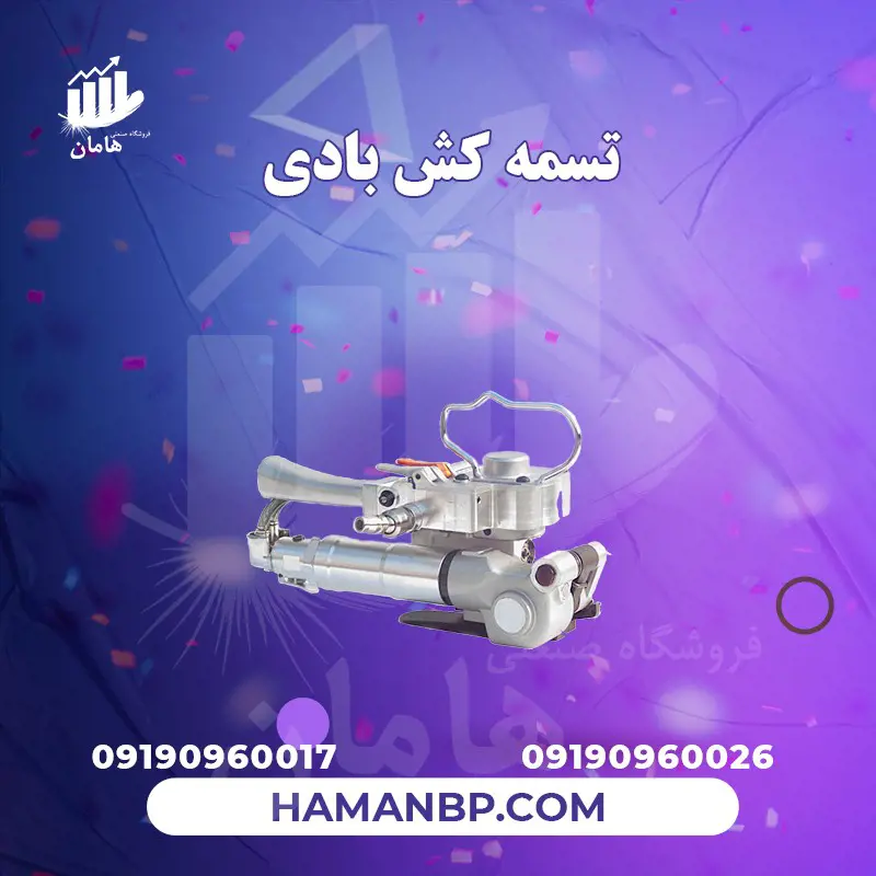 تصویر شماره 1 محصول 