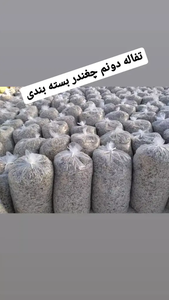 تصویر شماره 1 محصول 