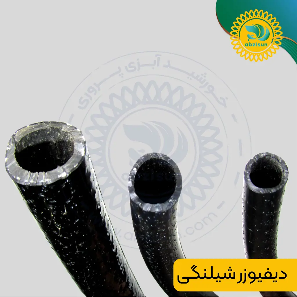 تصویر شماره 1 محصول 