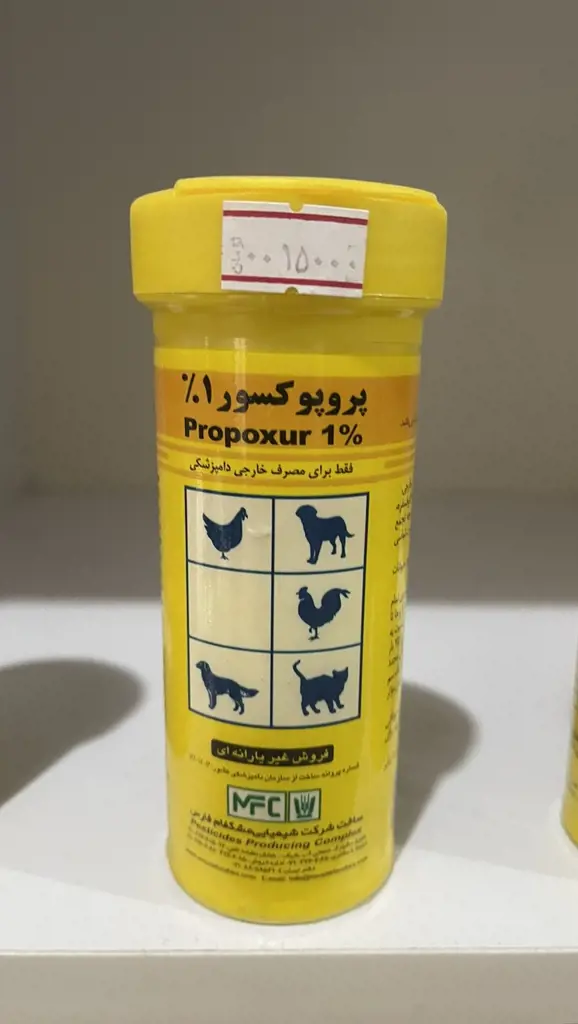 تصویر شماره 1 محصول 
