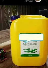 تصویر شماره 1 محصول 