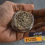 تصویر شماره 2 محصول 