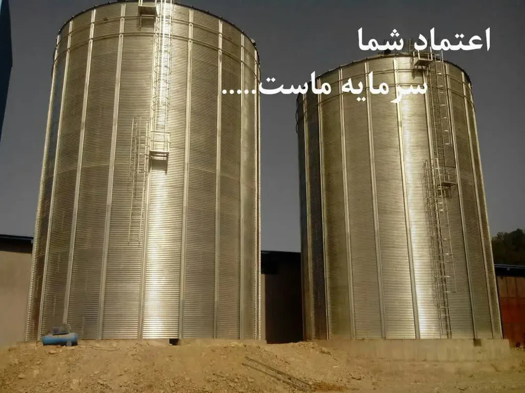 تصویر شماره 1 محصول 