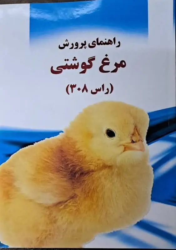 تصویر شماره 1 محصول 