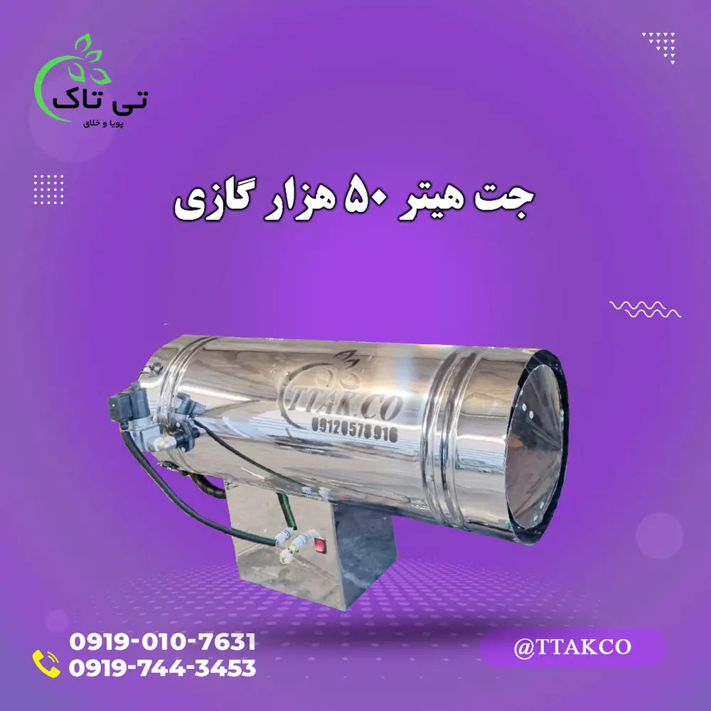 تصویر شماره 1 محصول 