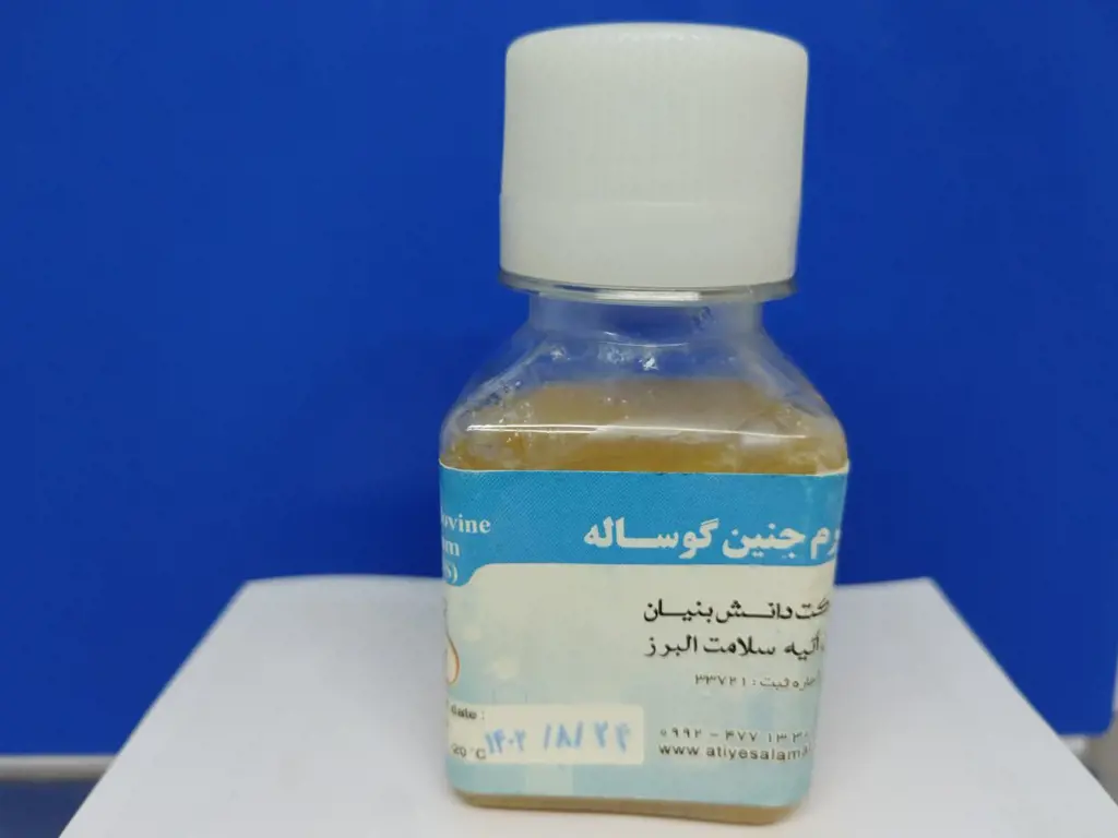 تصویر شماره 1 محصول 