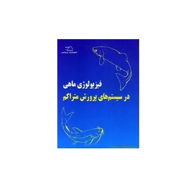 تصویر شماره 1 محصول 
