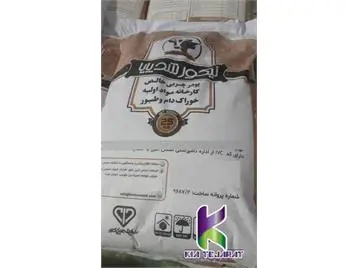 تصویر شماره 1 محصول 