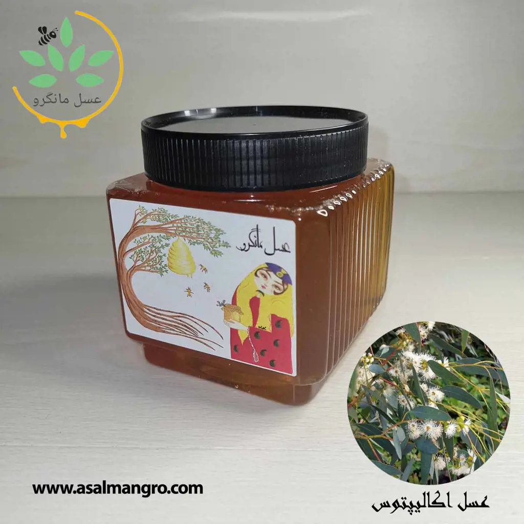 تصویر شماره 1 محصول 
