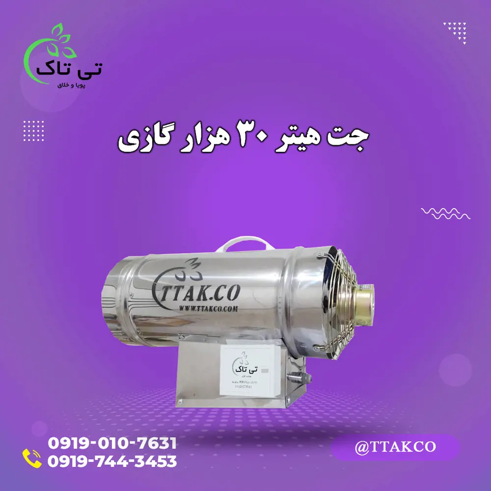 تصویر شماره 1 محصول 
