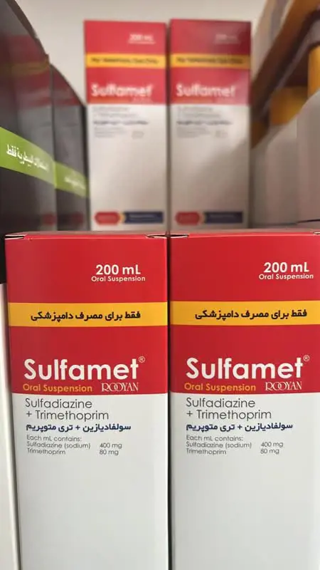 تصویر شماره 1 محصول 