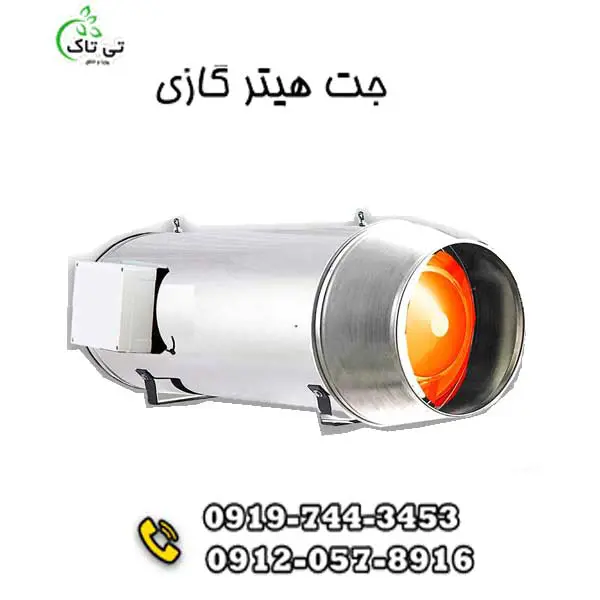 تصویر شماره 2 محصول 