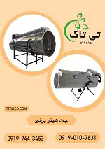 تصویر شماره 1 محصول 