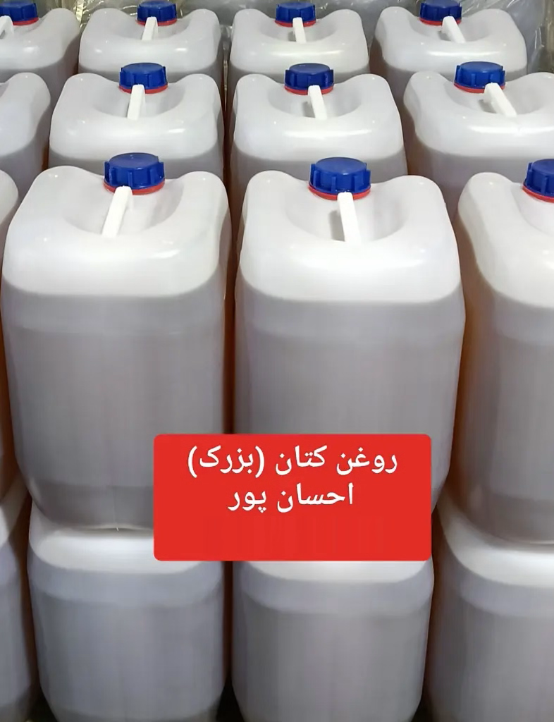 تصویر شماره 3 محصول 
