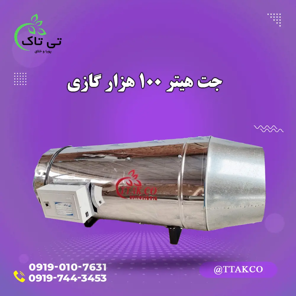 تصویر شماره 1 محصول 