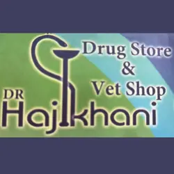 داروخانه دامپزشکی دکتر حاجی خانی