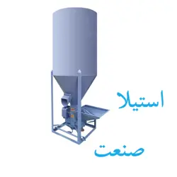 استیلاصنعت