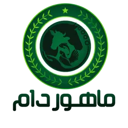 ماهور دام مشگین سبلان سبز