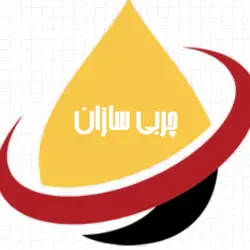 چربی سازان ایران