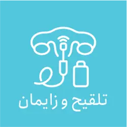 اصلاح نژاد اسب اسفندیاری