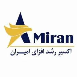 اکسیر رشد افزای امیران