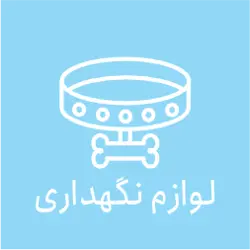 پت شاپ سوفیا