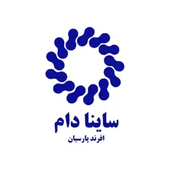 ساینا دام