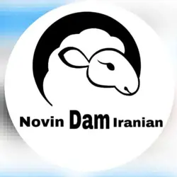 نوین دام ایرانیان