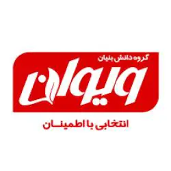 ویوان