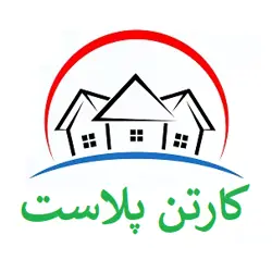 فروشگاه کارتن پلاست