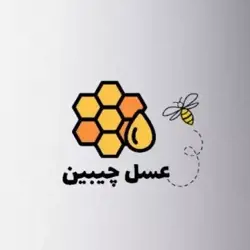 چیبین