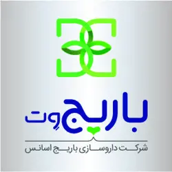 شرکت داروسازی باریج اسانس