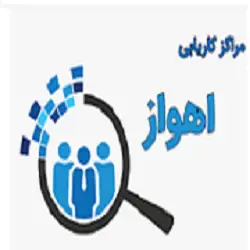 کاریابی محمد سواری