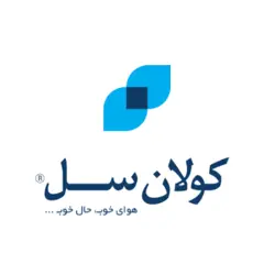 کولان سل